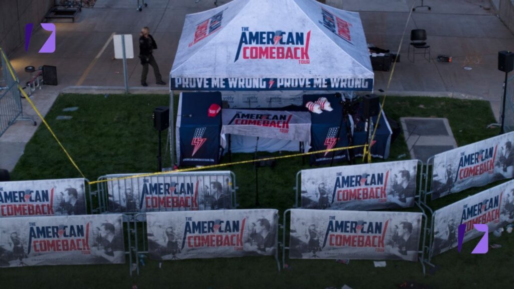 Investigation Status