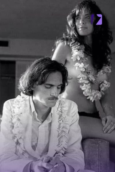 James Taylor First Wife Carly Simon